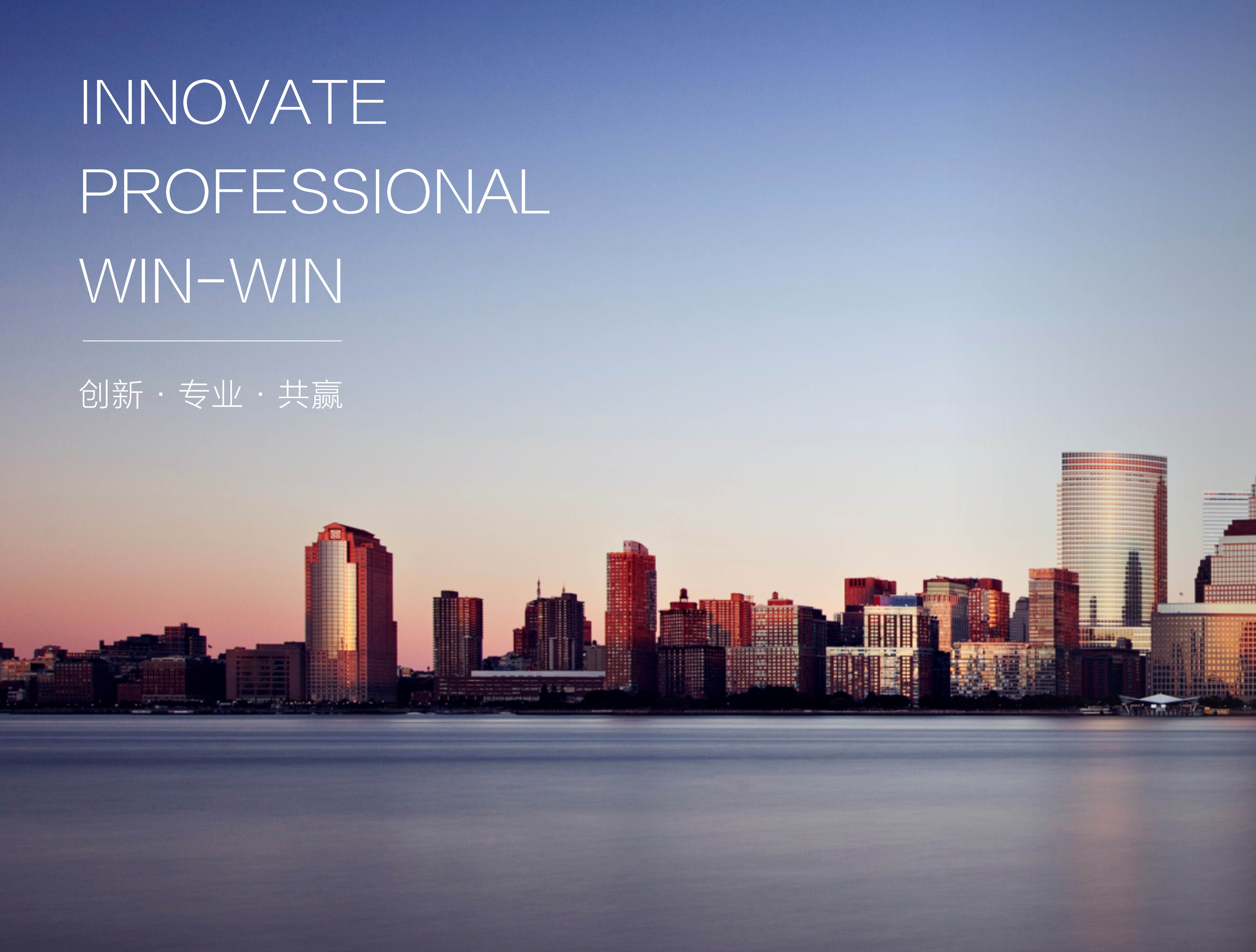 市政要聞 | 長沙市政與湘江租賃成立合資公司，深耕基建施工產業(yè)鏈