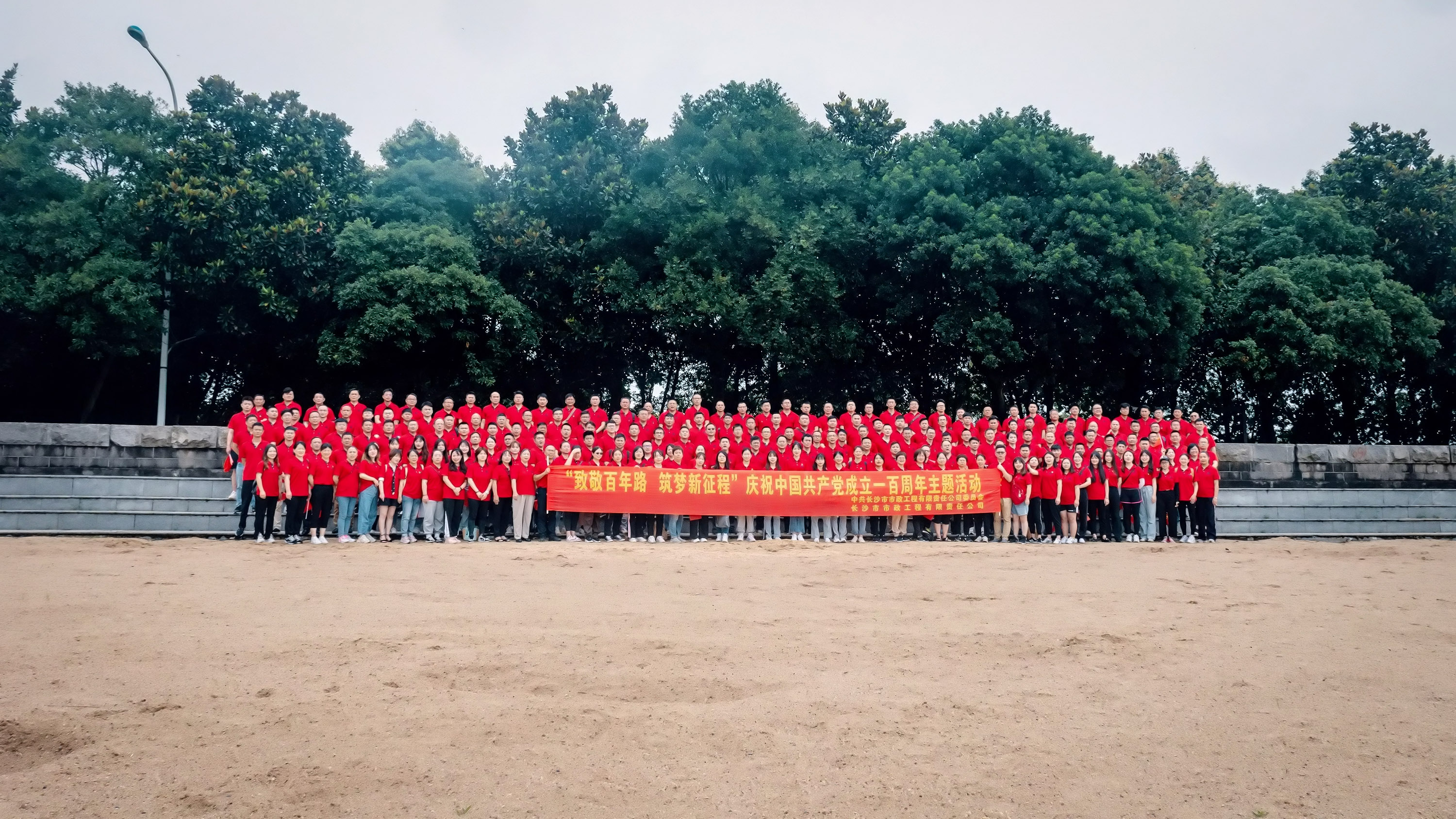 WechatIMG29.jpeg WechatIMG29.jpeg