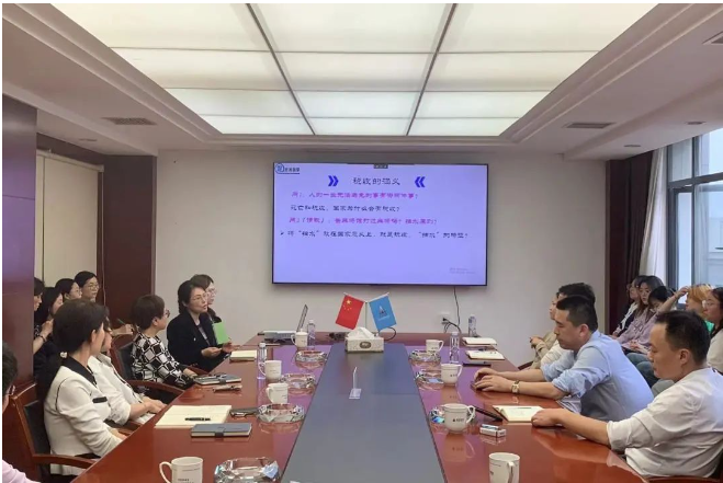 市政要聞 | 開(kāi)展“金稅四期”培訓(xùn)，助力公司高質(zhì)發(fā)展