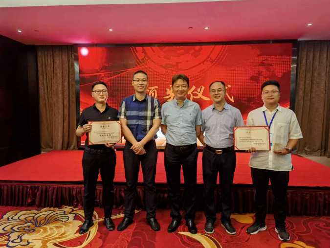 公司喜訊 | 公司榮獲QC成果“一等獎”、“突出貢獻獎”