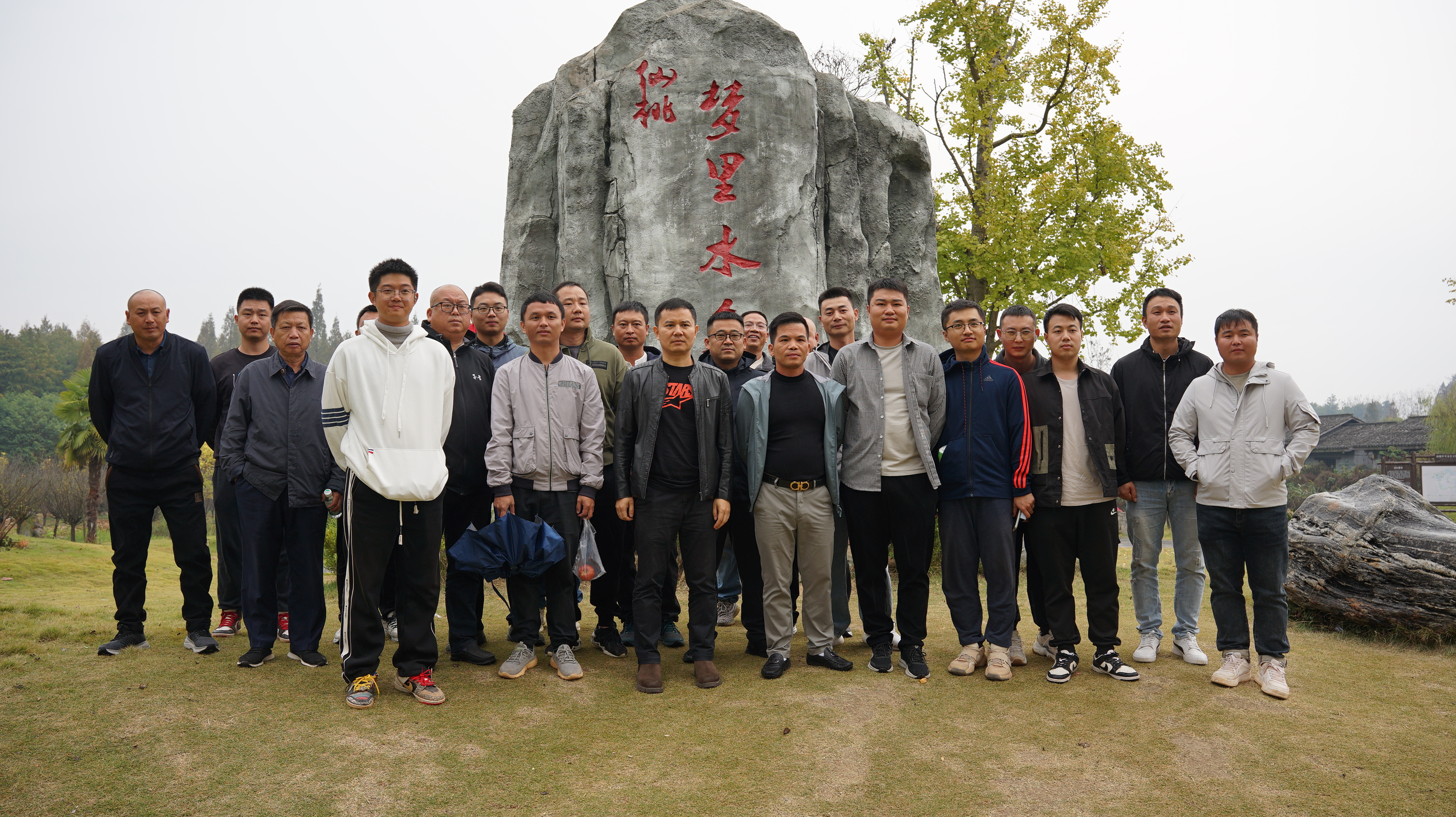 市政要聞 | 公司中軸大道項(xiàng)目部開展“重走革命老區(qū)、項(xiàng)目攻堅(jiān)克難”黨建拓展活動(dòng)