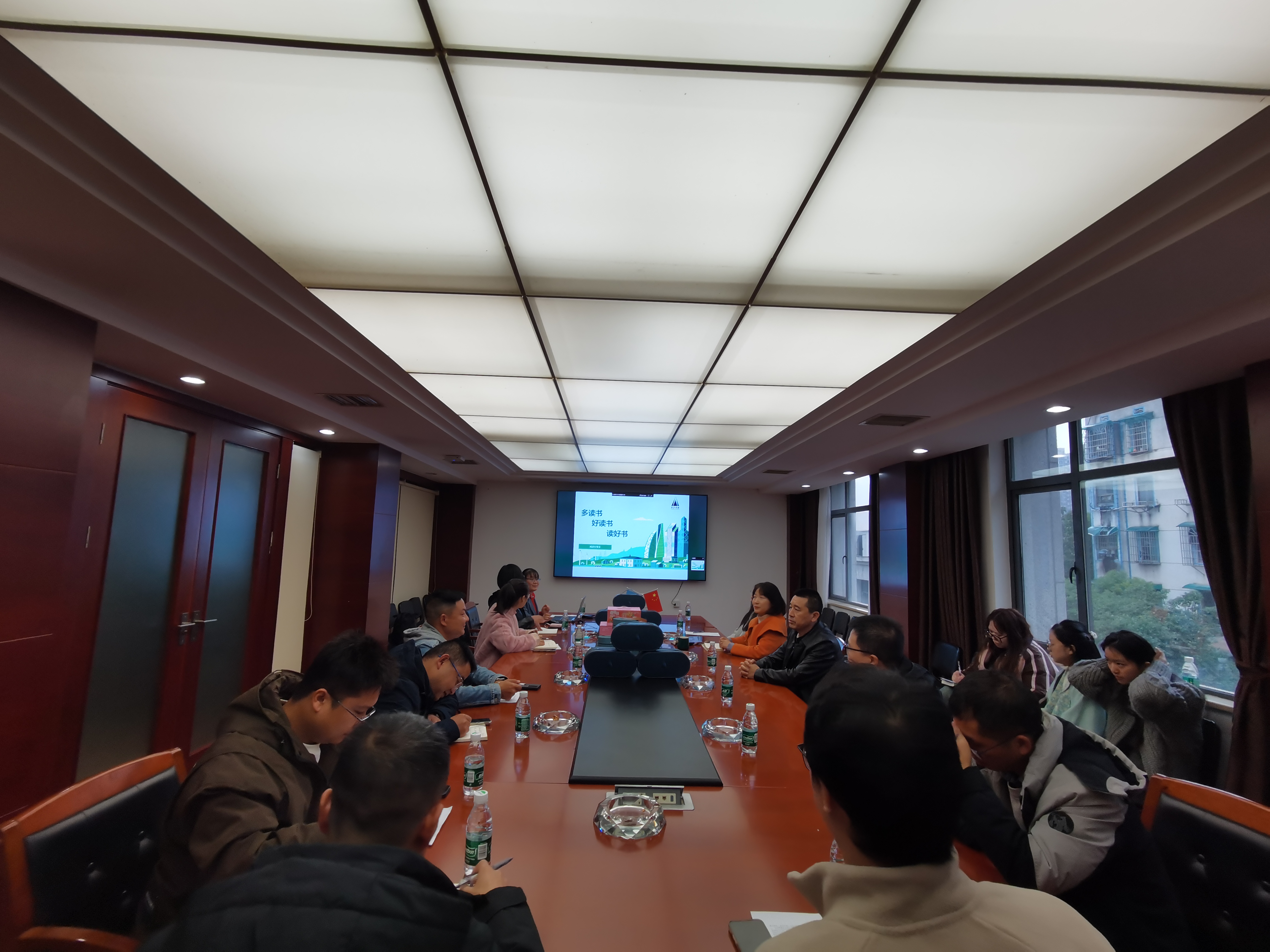 市政動態(tài) |  公司開展“多讀書、好讀書、讀好書”青年骨干讀書分享活動