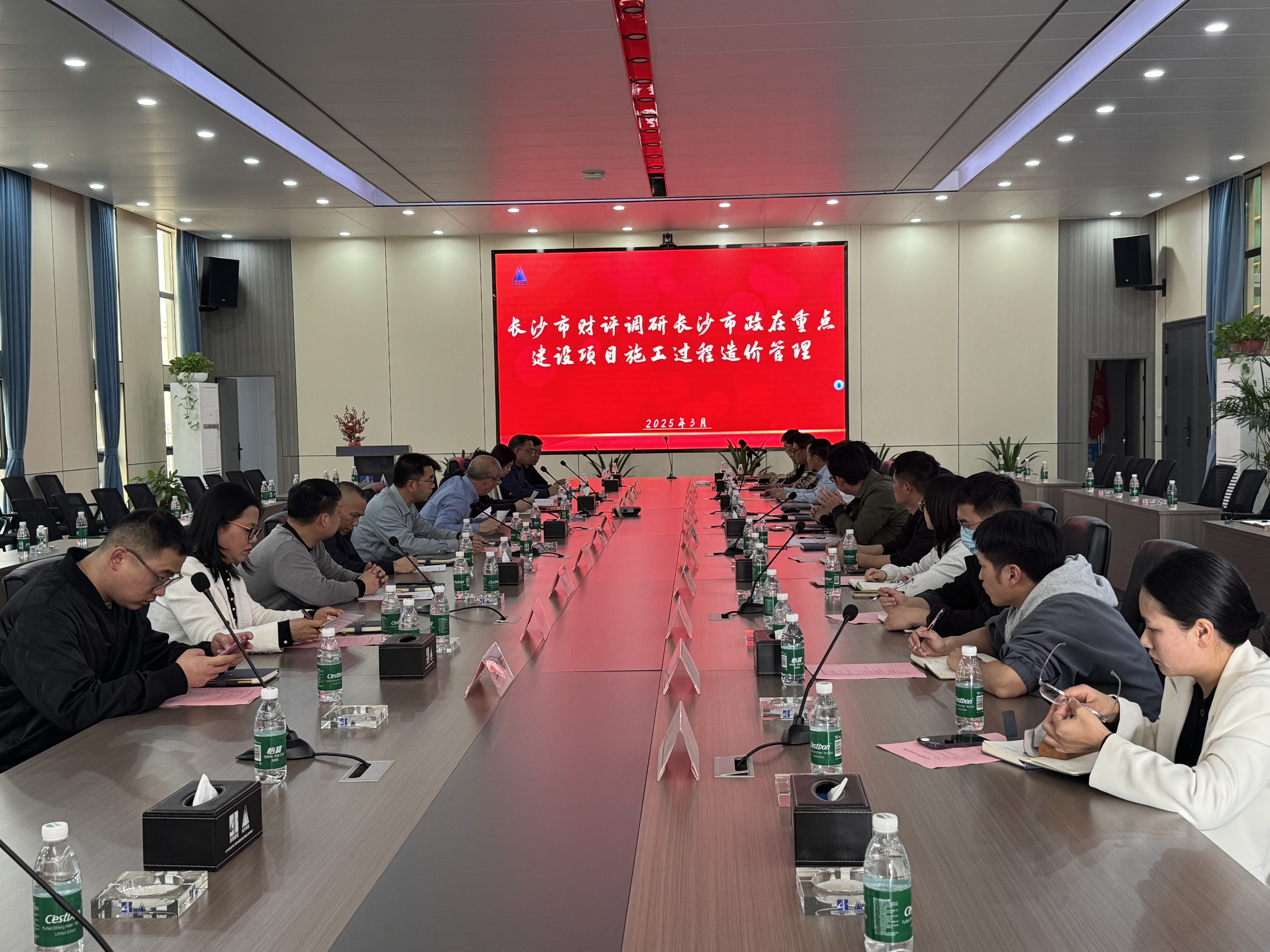 微信圖片_20250331173005.jpg 微信圖片_20250331173005.jpg