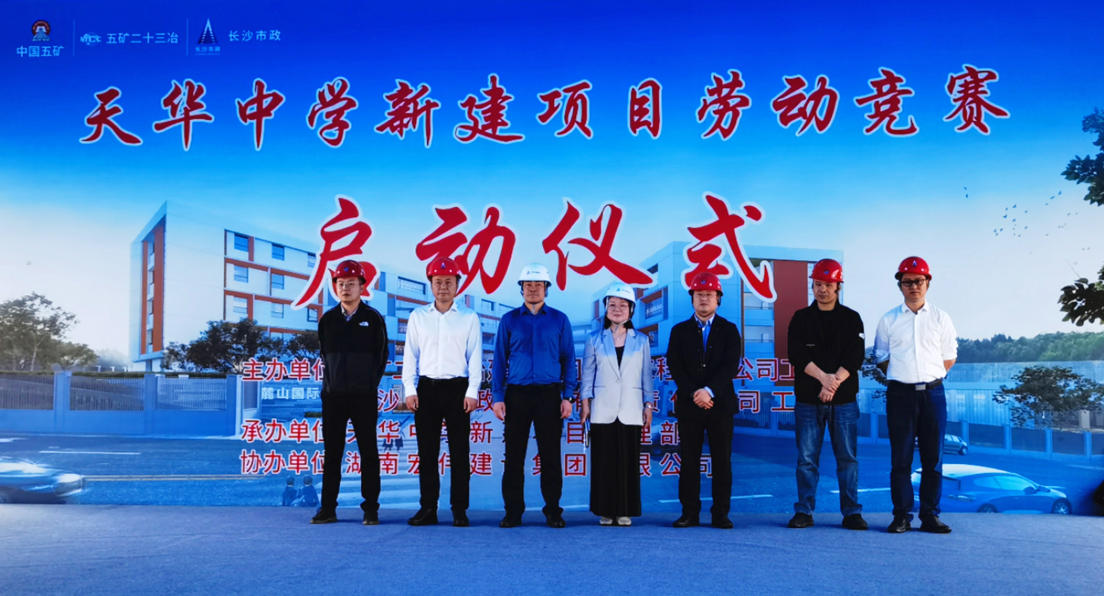 微信圖片_20250427151155.jpg 微信圖片_20250427151155.jpg