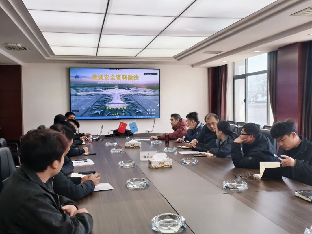 安全“筑防線”，心理“充滿電”！公司這場暖心活動太圈粉